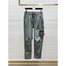 Arcteryx Long Pants